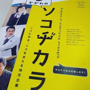 12734206_227207740953710_8823329606665218357_n