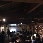 12月2日 第7回 香川IT飲み会